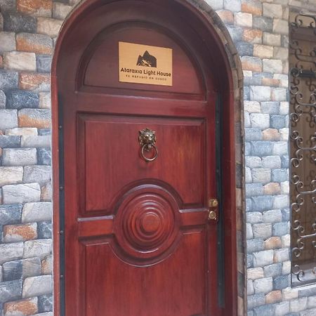 Ataraxia Light House Hotel Куско Екстериор снимка